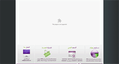 Desktop Screenshot of parisworldco.com